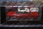 Neo opel kapitan 2.5l red 1:43 scale neo43942